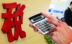 商貿(mào)服務(wù)公司如何利用香港公司合理避稅？