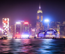 注冊香港公司對企業(yè)的發(fā)展有哪些積極作用？