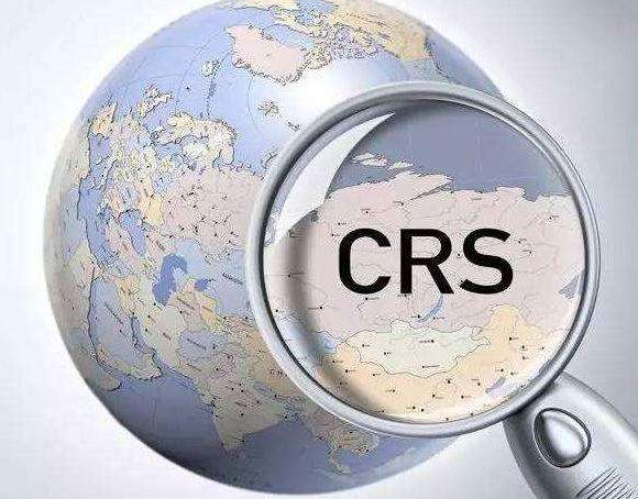 CRS政策下注冊(cè)香港公司還有作用嗎？