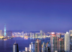 您注冊的香港公司是安全嗎？