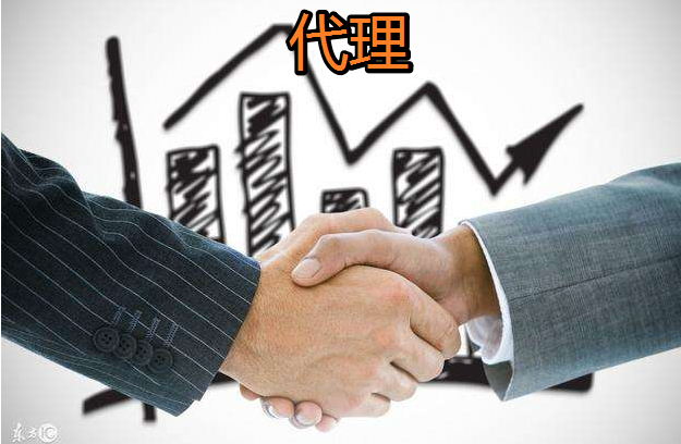 注冊(cè)香港公司選擇代理機(jī)構(gòu)的幾大原因。