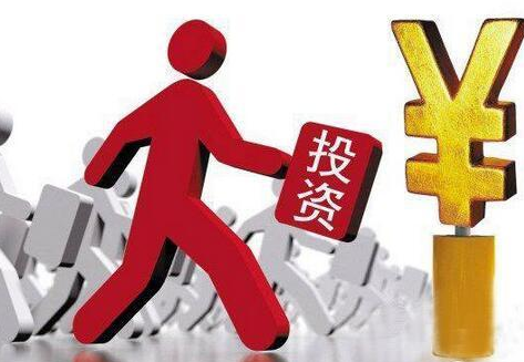 怎樣通過注冊香港公司投資內(nèi)地市場？