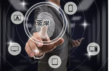 注冊(cè)香港公司和注冊(cè)離岸公司有什么共同點(diǎn)和區(qū)別？