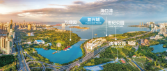 海南自由貿(mào)易港?？趶?fù)興城互聯(lián)網(wǎng)信息產(chǎn)業(yè)園公司注冊(cè)
