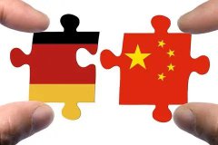 去年中國對德投資增長10%，德國仍是外企投資創(chuàng)業(yè)寶地