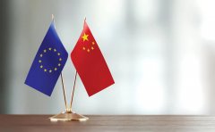 歐盟公司注冊 | 貿(mào)易利好，中國蟬聯(lián)歐盟第一大貿(mào)易國！