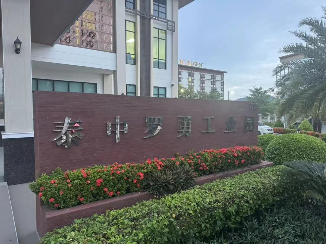 卓信為客戶提供泰國商務(wù)地接服務(wù)！