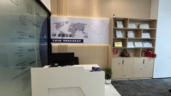 【2025合規(guī)警報(bào)】跨境老板必讀：后互聯(lián)網(wǎng)平臺稅務(wù)信息報(bào)送時(shí)代，你是否擔(dān)心