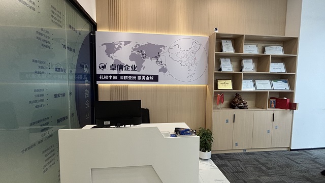 【2025合規(guī)警報(bào)】跨境老板必讀：后互聯(lián)網(wǎng)平臺稅務(wù)信息報(bào)送時(shí)代，你是否擔(dān)心“被暴露”