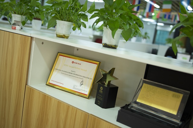 未主動(dòng)注銷德國(guó)公司的法律與經(jīng)濟(jì)后果深度解析